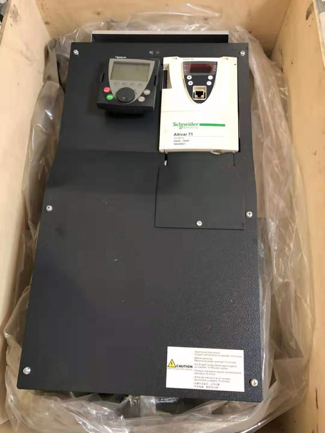 鏂借€愬痉鍙橀鍣ˋTV71HD55N4Z/55KW/鍏ㄦ柊