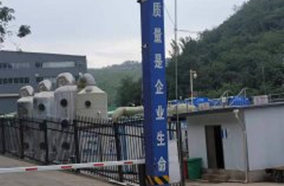 榆林垃圾渗透液处理厂施耐德软启动
