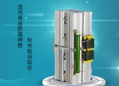 楂樺帇鍥烘€佽蒋璧峰姩鍣ㄦ櫠闂哥闃€缁?/></a></dt>
        <dd>
          <h5><a href=