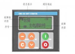 瑗块┌杞惎鍔ㄥ櫒鏁呴殰浠ｇ爜琛?-SX绯诲垪