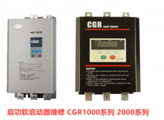 鍚姛杞惎鍔ㄥ櫒鏁呴殰浠ｇ爜鍙婄淮淇?/></a></dt>
        <dd>
          <h5><a href=
