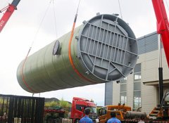 涓€浣撳寲棰勫埗娉电珯鎺у埗鏌?/></a></dt>
        <dd>
          <h5><a href=