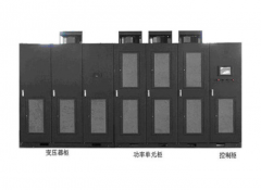 楂樺帇鍙橀鍣ㄧ殑缁勬垚