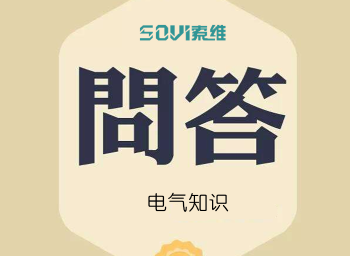 杞惎鍔ㄥ櫒鍔犳梺璺帴瑙﹀櫒鏈変粈涔堜綔鐢?/></a></dt>
        <dd>
          <h5><a href=