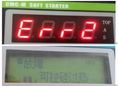 瑗块┌杞捣鍔ㄥ櫒鏁呴殰缁翠慨