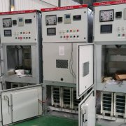 瑗垮畨楂樺帇璧峰姩鏌滆蒋鍚姩鏌?/></a></dt>
        <dd>
          <h5><a href=