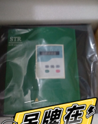<b>瑗挎櫘杞惎鍔ㄥ櫒STR250L-3浜屾墜鍏ㄦ柊鏈哄櫒</b>