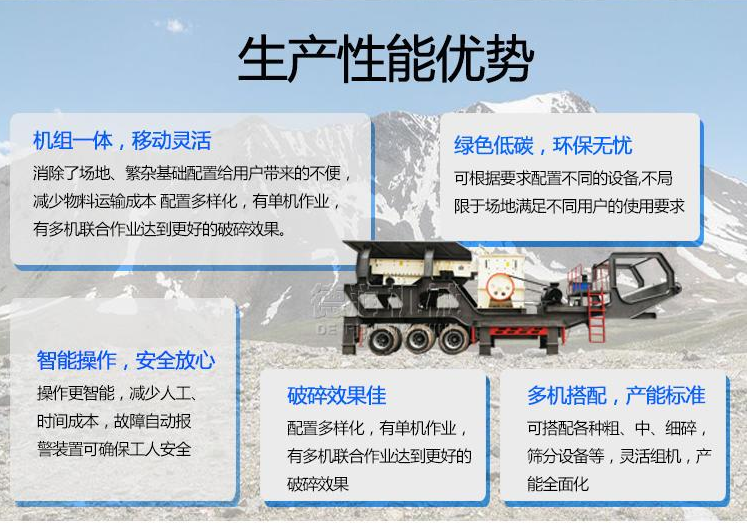 绉诲姩鐮寸鏈哄彉棰戞煖