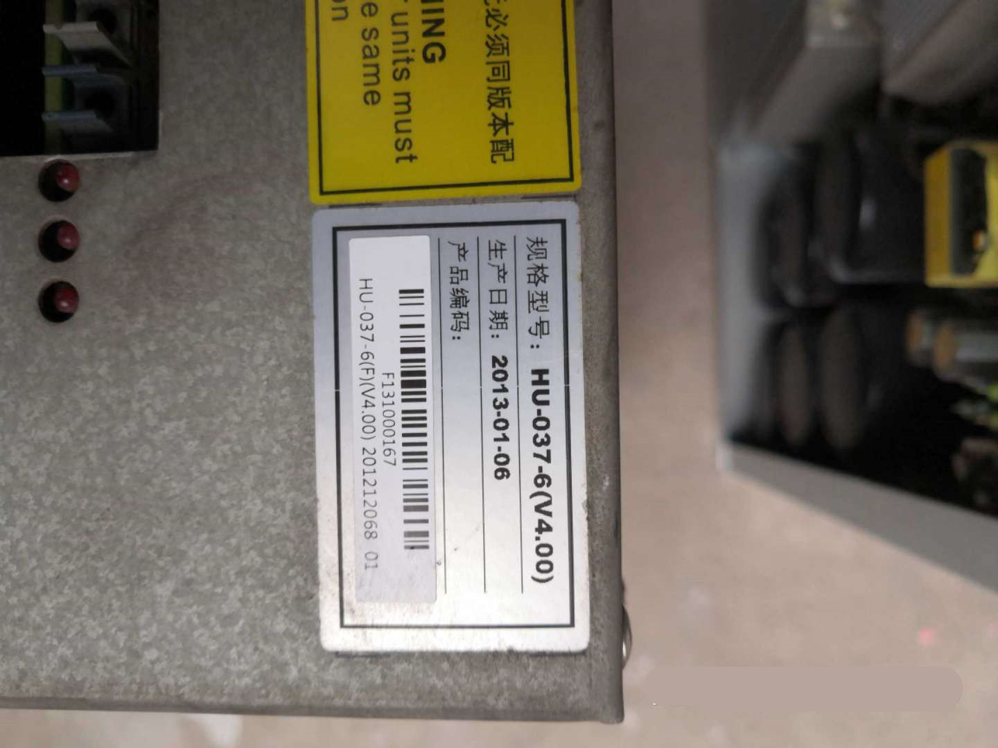 鑻卞▉鑵鹃珮鍘嬪彉棰戝櫒鍔熺巼鍗曞厓