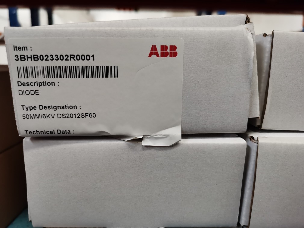 ABB楂樺帇鍙橀鍣ㄦ暣娴佷簩鏋佺