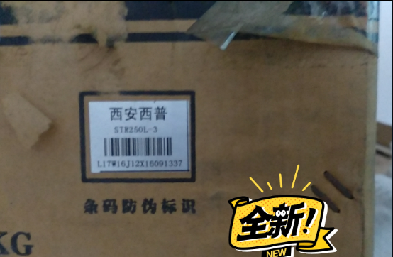 浜屾墜瑗挎櫘杞惎鍔ㄥ櫒