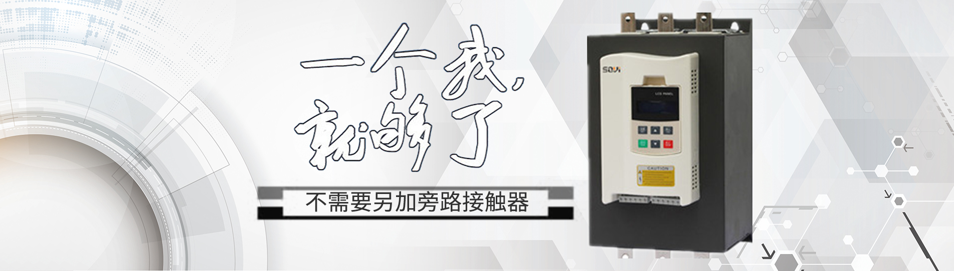 杞惎鍔ㄦ帶鍒舵煖