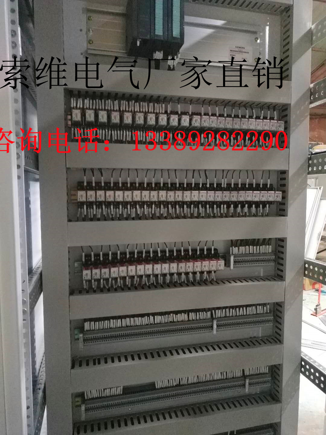 琚嬪紡闄ゅ皹鍣ㄦ帶鍒舵煖