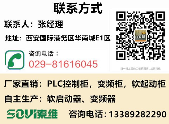 鍙橀鍣ㄦ煖鍘傚