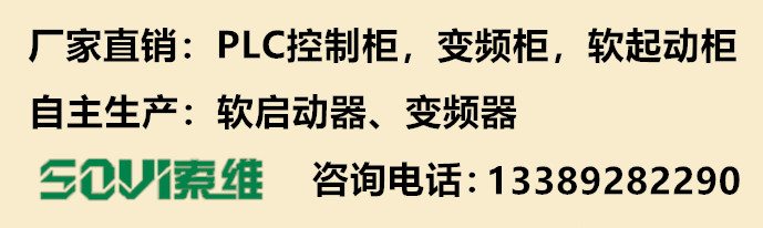 涓€浣撳紡楂樺帇杞捣鍔ㄦ煖鍘傚