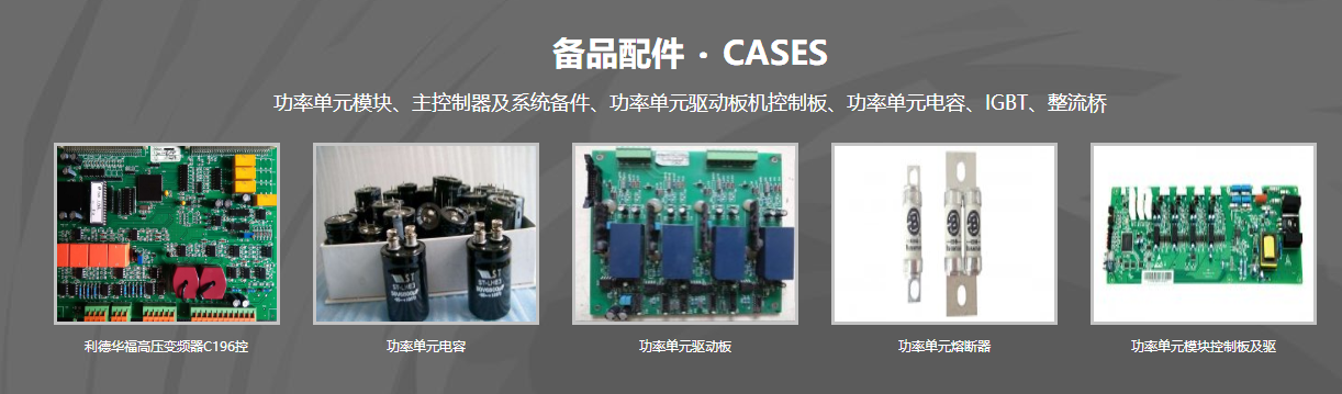 缃楀搴峰彉棰戝櫒缁翠慨