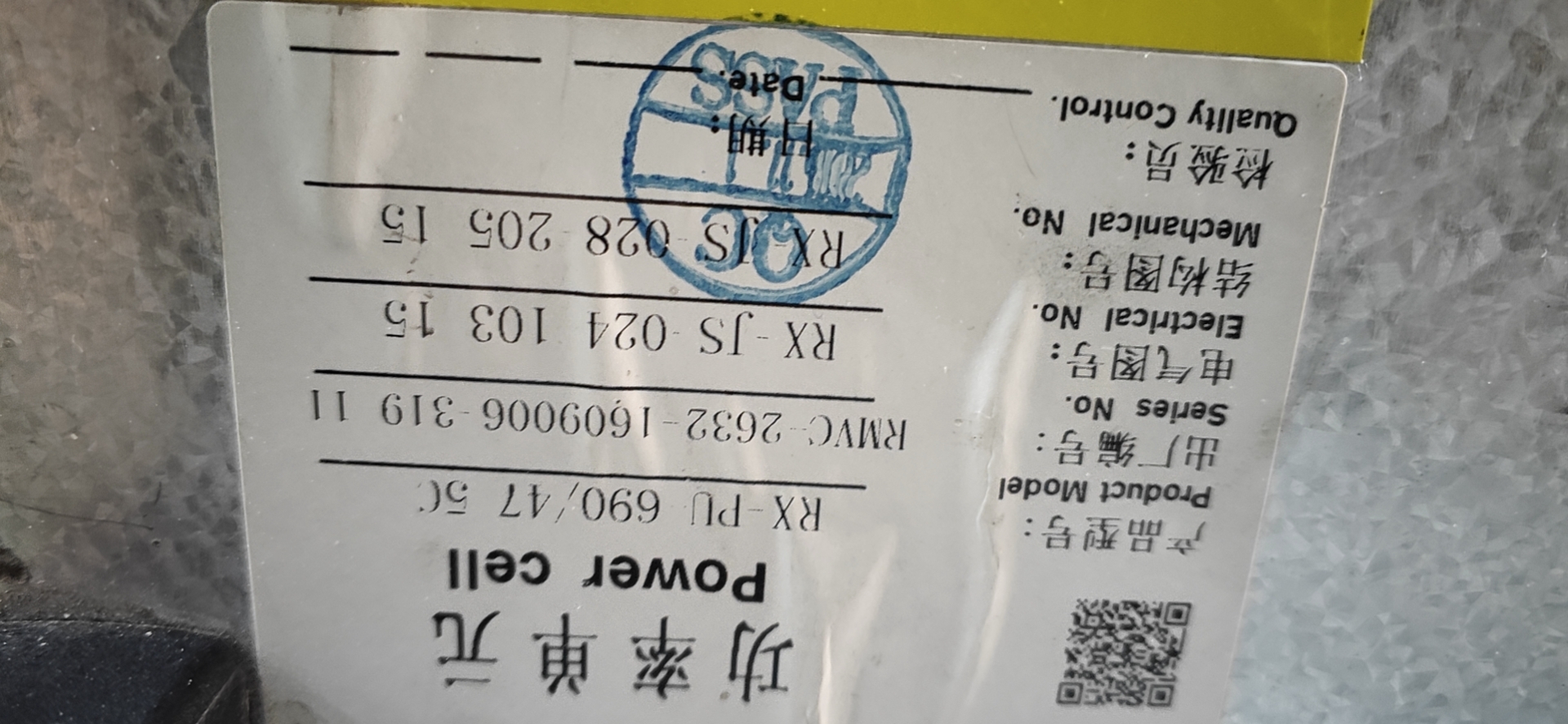 鑽ｄ俊鍔熺巼鍗曞厓