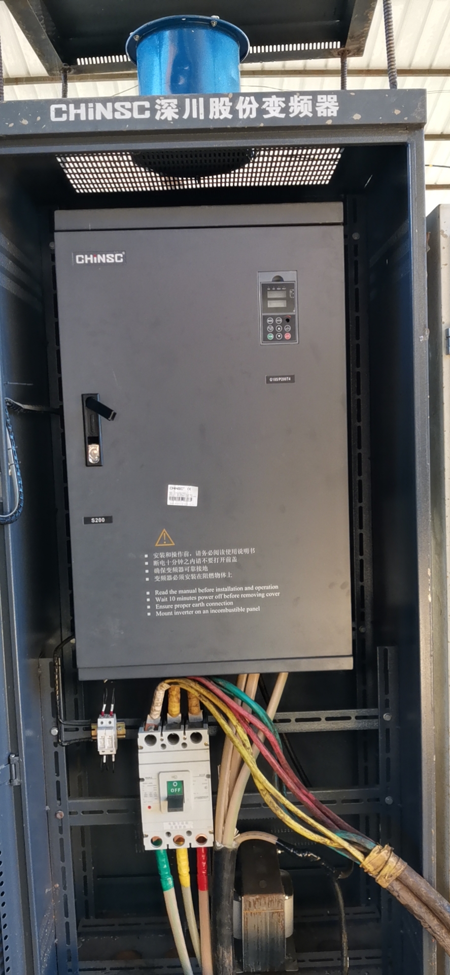娣卞窛鍙橀鍣⊿200鎶001鏁呴殰缁翠慨