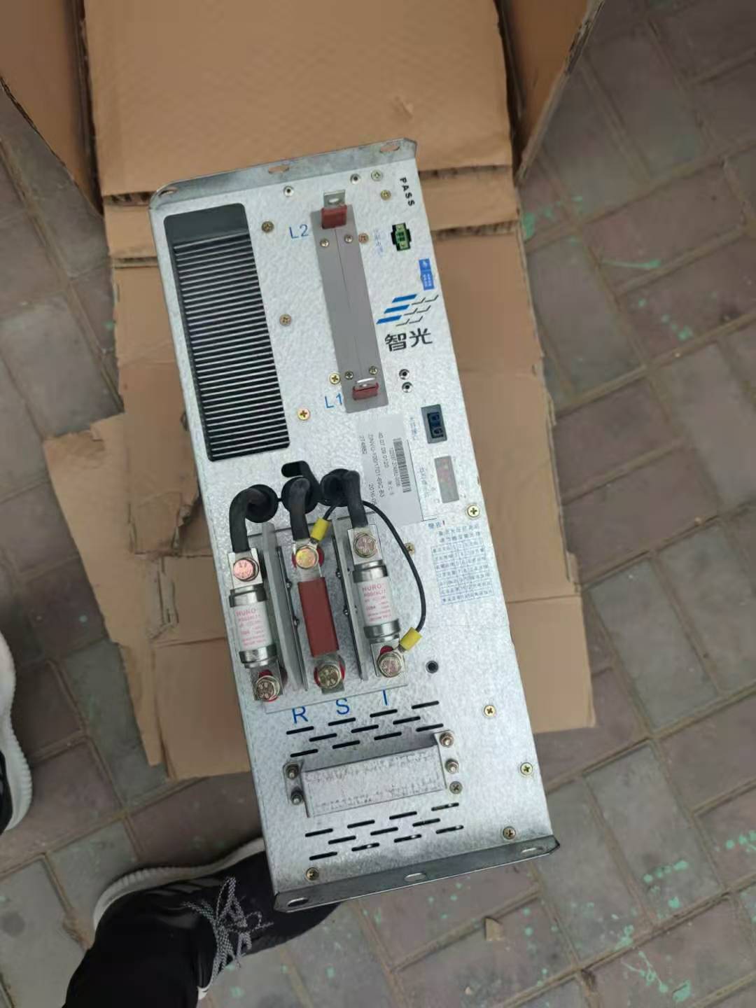 鏅哄厜鍔熺巼鍗曞厓缁翠慨