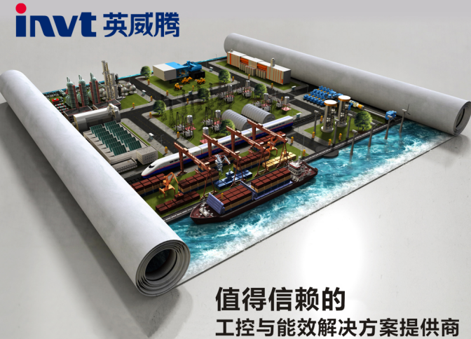 鑻卞▉鑵鹃珮鍘嬪彉棰戝櫒閰嶄欢