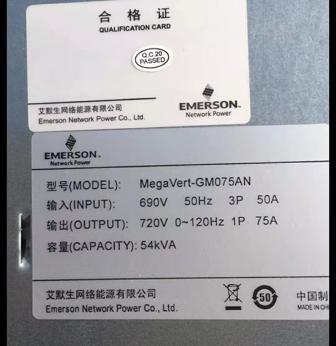 鑹鹃粯鐢熷彉棰戝櫒鍔熺巼鍗曞厓鍑哄敭