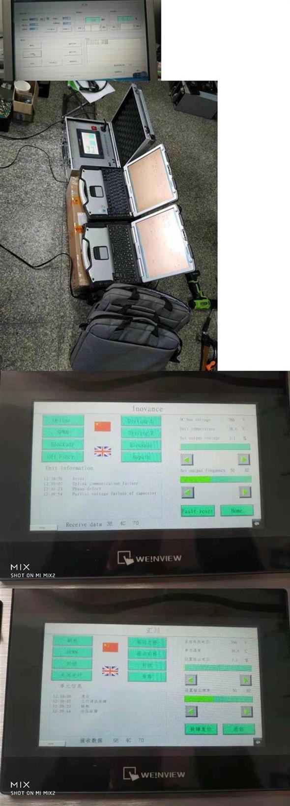 楂樺帇鍙橀鍣ㄥ姛鐜囧崟鍏冩祴璇曚华
