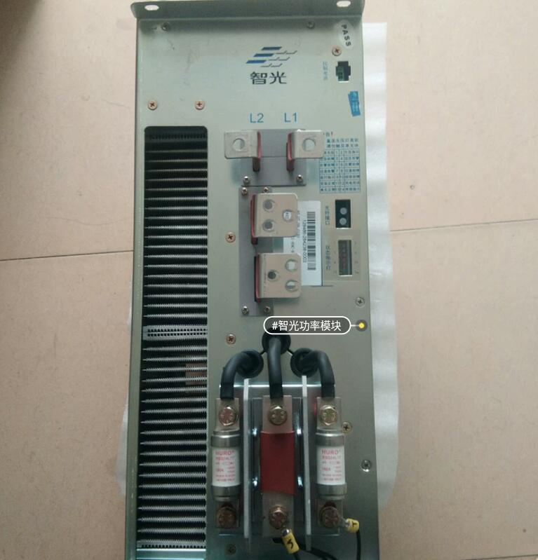 鏅哄厜鍔熺巼鍗曞厓ZINVU-120/17C1-69C-B3