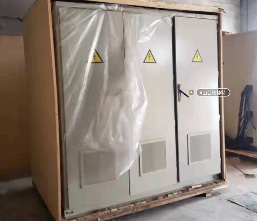 楂樺帇鍙橀鍣?500KW鐜拌揣