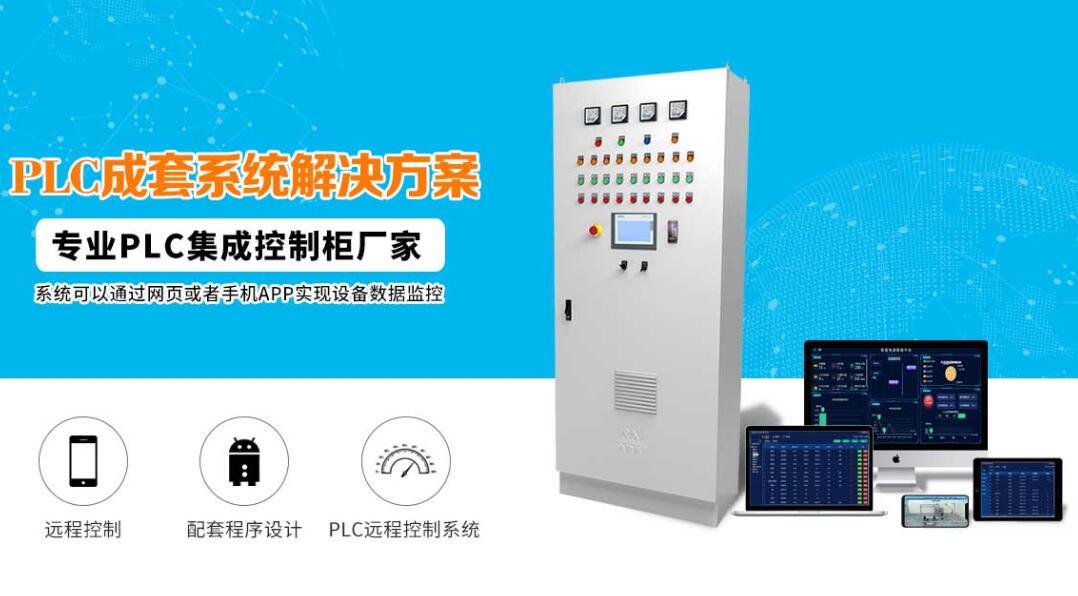 閾滃窛鐮寸鏈烘帶鍒舵煖