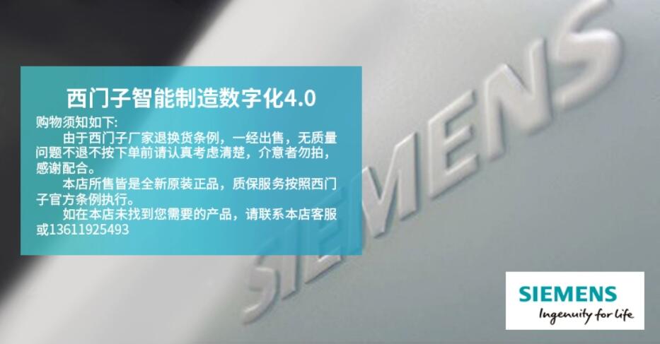 瑗块棬瀛愮綏瀹惧悍鍔熺巼鍗曞厓A5E31299628