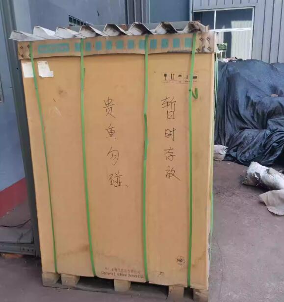 瑗块棬瀛愬彉棰戝櫒g120xa