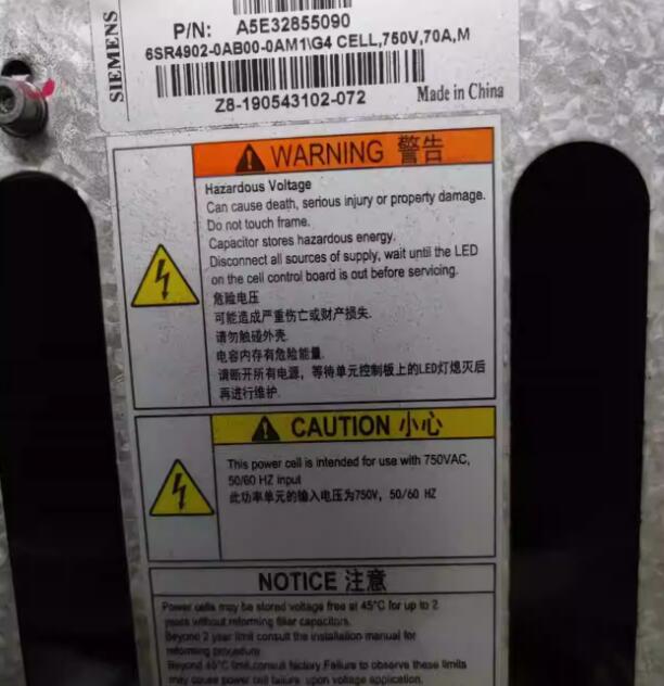 A5E33094595瑗块棬瀛愮綏瀹惧悍