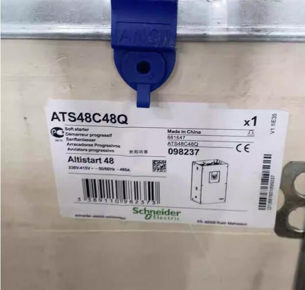 鏂借€愬痉杞惎鍔?ATS48C48Q鐜拌揣