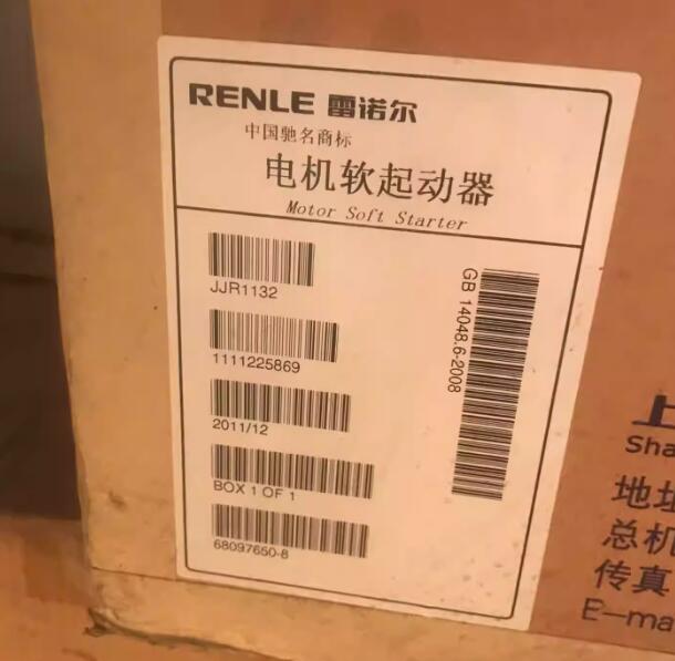 闆疯灏旇蒋鍚姩鍣↗JR